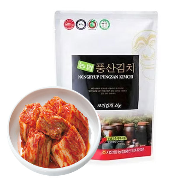 農協】白菜キムチ1kg – 韓国食品・食材専門の通販店「韓国市場」