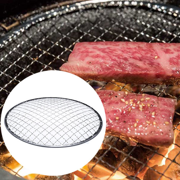 焼肉網 使い捨て（200個）ドーム型 28cm – 韓国食品・食材専門の通販店「韓国市場」