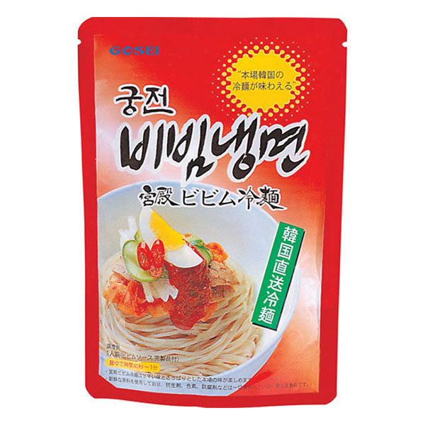 【宮殿】ビビム冷麺セット 220g (1人前)×24個入