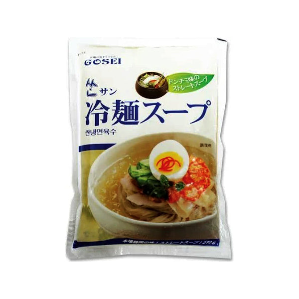 【GOSEI】サン冷麺スープ 270g「スープのみ」