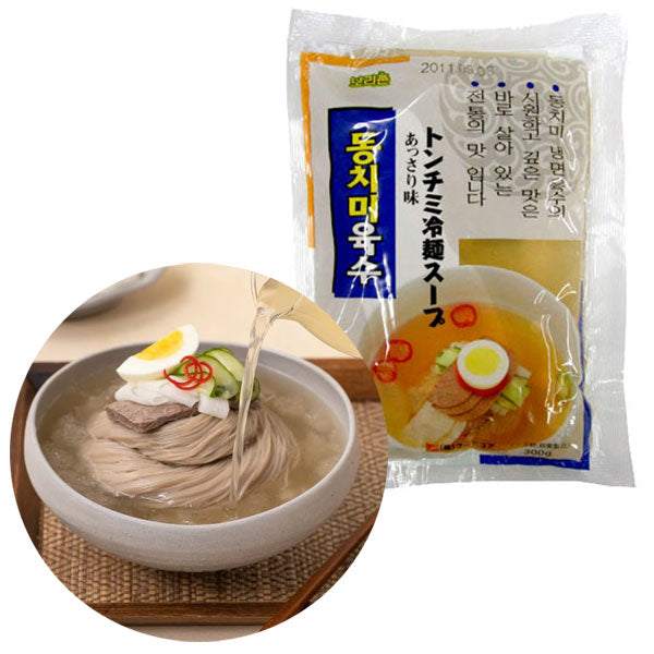【ボリチョン】トンチミ冷麺スープ300g