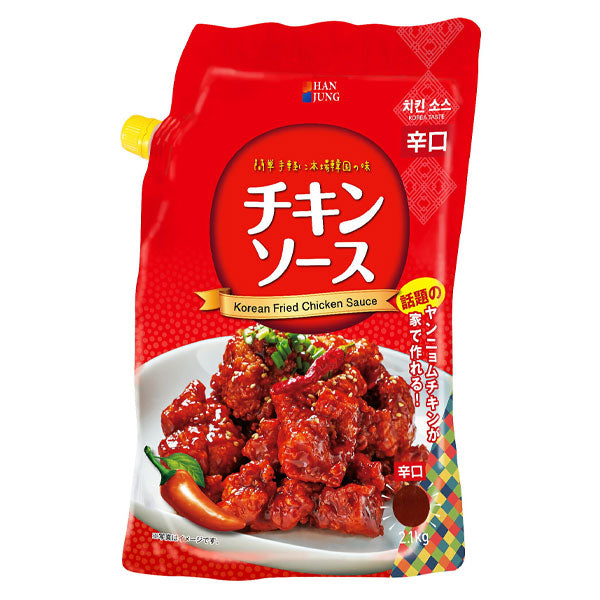 【HANJUNG】チキンソース (辛口) 2.1kg