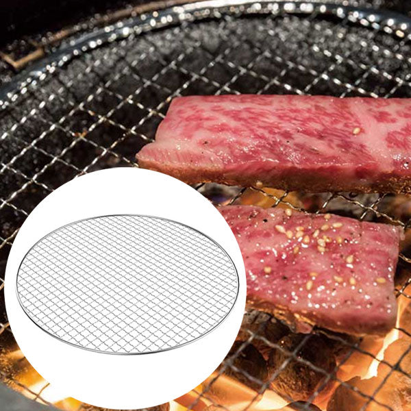 焼肉網 使い捨て（200個）フラット型 28cm